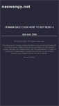 Mobile Screenshot of naswangy.net